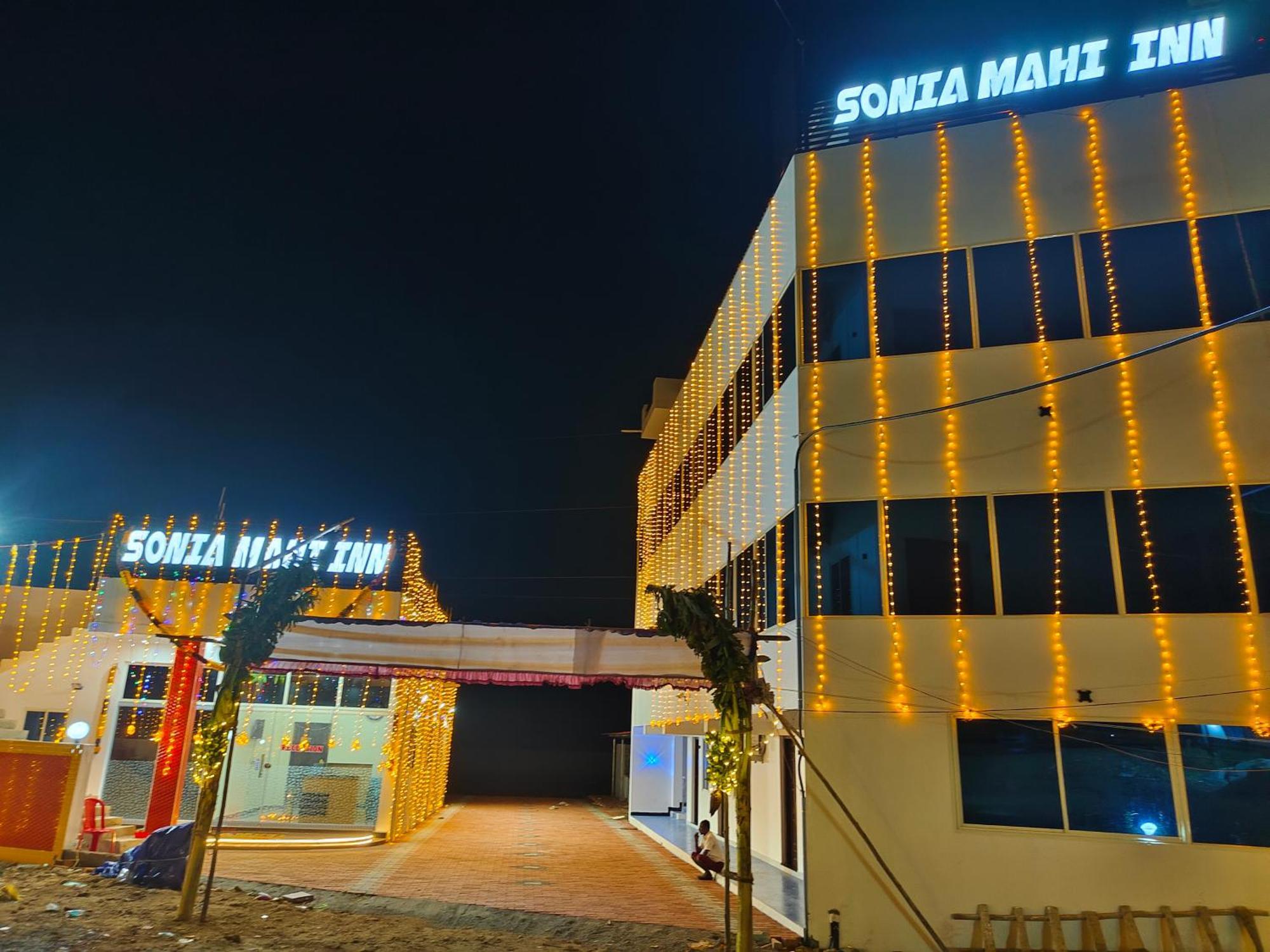Hotel Sonia Mahi Inn 根尼亚古马里 外观 照片